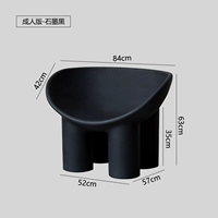 Графит черная взрослая версия