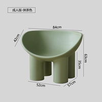 Matcha Green Edition Edition