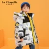 Товары от lachapellehomme亮都专卖