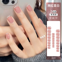 Z44