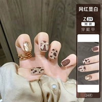 Z39