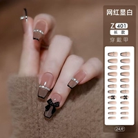 Z401