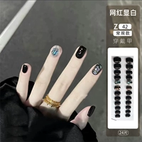 Z42