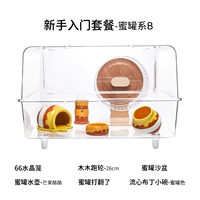 66 Crystal Cage Вводный набор для начинающих — горшок для меда, серия B