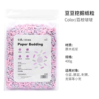 Doudou Paper Grains-Lychee 啵啵 (копание водного поглощения и ландшафтного дизайна)