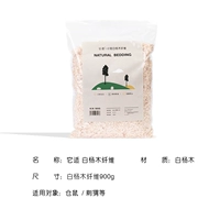 Популярное волокно 900G (сила поддержки макс)