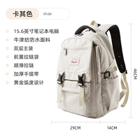 Хаки подвеска