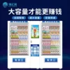 Товары от 海云尔环保专卖店