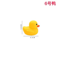 【Защита от воды】 3 утки с 6 -м