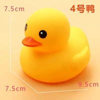 Две утки в Гонконге № 4 (всего 2)