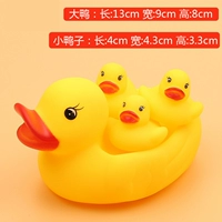 Плоская мать -мать (всего 4)