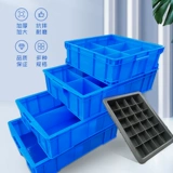 Пластиковый винт, система хранения, прямоугольный набор инструментов, ящик для хранения