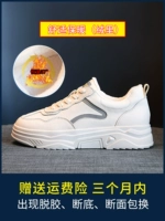 Райс серой ()