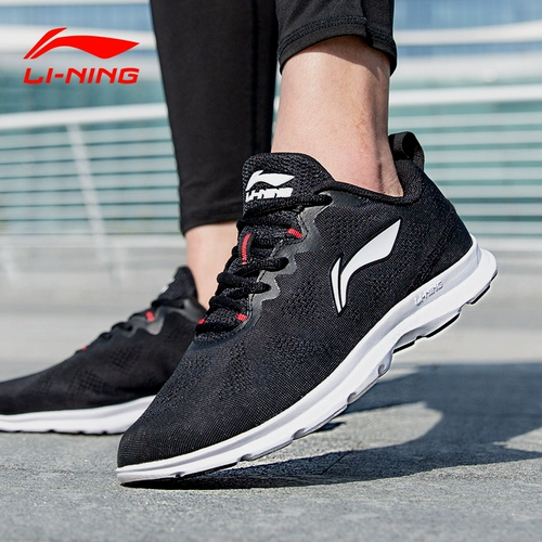 Li Ning, зимняя демисезонная амортизирующая спортивная обувь, мужская повседневная обувь