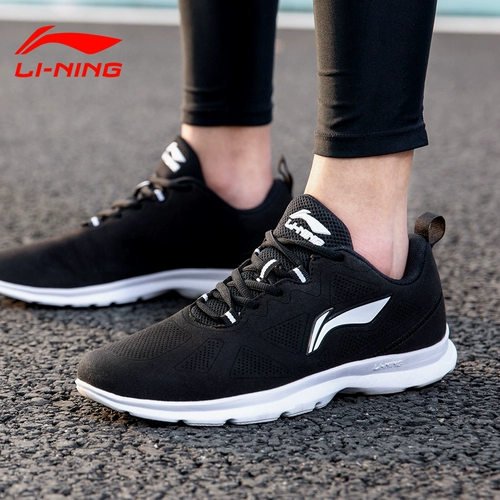 Li Ning, зимняя демисезонная амортизирующая спортивная обувь, мужская повседневная обувь