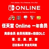 Товары от Game Space