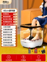 Роскошный автоматический массажер, полностью автоматический, 3D