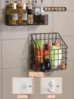 [Увеличьте среднюю черную комбинацию в комбинации] ☆ сгущается и утолщена ☆