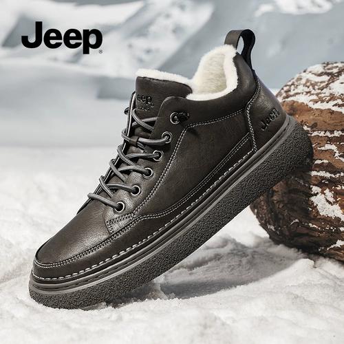 Jeep, джип, зимняя обувь, мужские утепленные низкие удерживающие тепло сапоги для отдыха для кожаной обуви, 2022