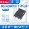 Chính hãng IRFP450 IRFP460 IRFP250N IRFP260N PBF MOS ống hiệu ứng trường MOSFET