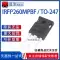 Chính hãng IRFP450 IRFP460 IRFP250N IRFP260N PBF MOS ống hiệu ứng trường MOSFET