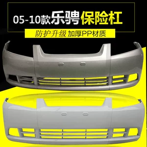 Universal Chevrolet Lezheng 05-10 Передний и задний бампер Производители губ.