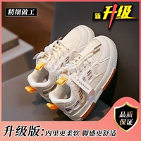 Хаки, модернизированная версия