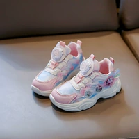 Розовая двойная сеть