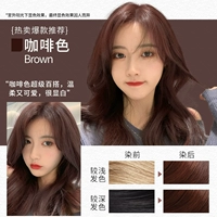 Расческа цвета [коричневый] для закрашивания седых волос, большая вместимость 500 мл.