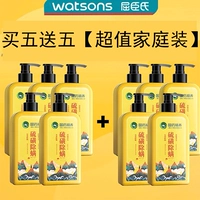 Купить 5 получить 5 бесплатно [Семейный набор из сбыта в весе]