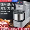 Товары от 奥格菱旗舰店