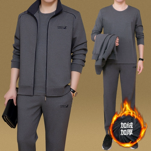 Спортивный костюм, комплект для пожилых людей, демисезонный пуховик, утепленная толстовка, для мужчины среднего возраста