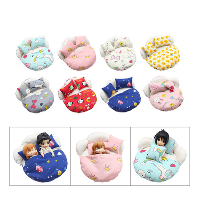 taobao agent 12 points BJD sleeping bag bed OB11 toy little doll mini simulation stepping bed dod body jasmine home accessories