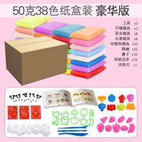 Цветная бумага, игра с едой, комплект с аксессуарами, 50 грамм, 38 цветов