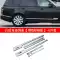 Áp dụng cho Land Rover Range Rover Executive Modification Pinnacle Genesis Extended Edition Shark Gill Body Trim Center Net Bright Strip Kit Truy cập ô tô bên ngoài