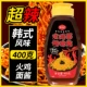 【Средняя и пряная большая бутылка】 Соус с лапшой индейки 400G*1 бутылка (без подарка)