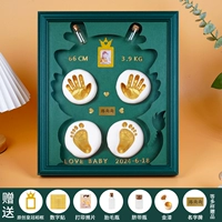 12-дюймовый зеленый европейский стиль [Green-Dragon Baby] Двойной грязь+теплый свет