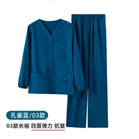 Тонкий лонгслив