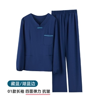 01 тибетские синие плюс синие края длинные рукава