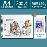 Комплект, акрил, маркер, лайнер, 12 цветов, 2 шт