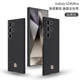 Galaxy S24 Ultra Phone Cases Covers Business Camera Lens Protection Rimless Borderless Frame Luxury
