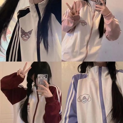 taobao agent Summer thin Japanese soft baseball uniform, universal cute chain with zipper, sports jacket