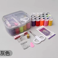 Серый (26 -цельный набор)