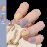 55#молоко желтое+49#Ice Blue