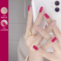 65#Северное полушарие Wildberry+21#Candy Park