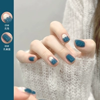 80# Peacock Blue+09# Северный остров