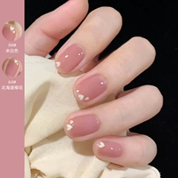 64# Hokkaido Cherry Blossom +04# BEIGEE
