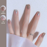 19#Star Sky Silver+60#Iced Case