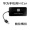 Беспроводной кабельный телефон Panamera HiCar (Huawei)