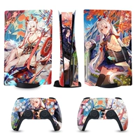 PS5-19 Неизвестный танец